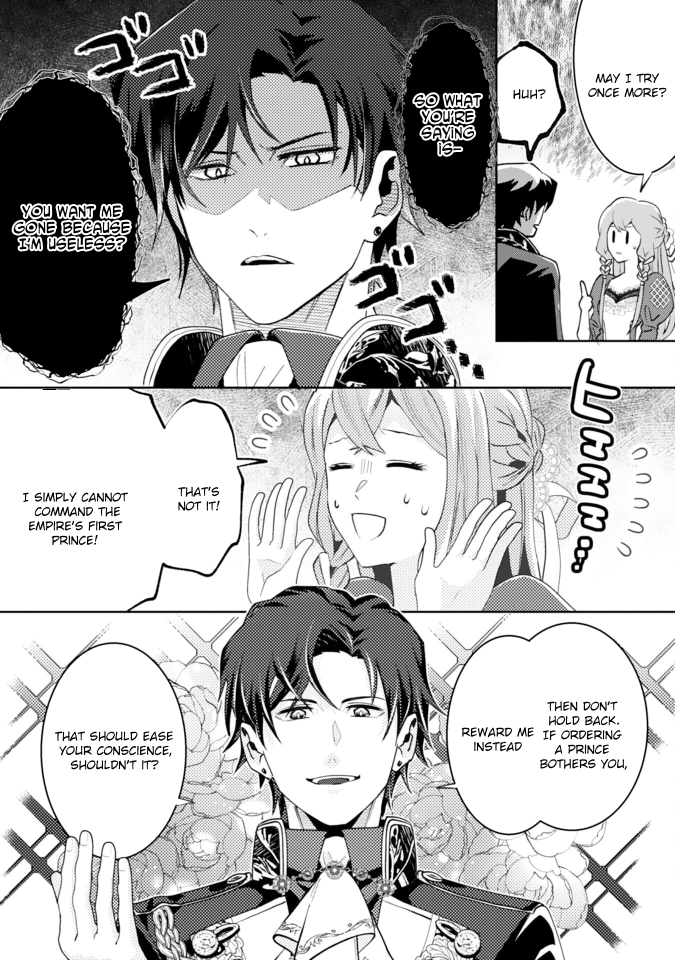 I Object to This Marriage: The Exploited Lady’s Comeback. Chapter 2 Page 21